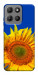 Чохол Sunflower для Motorola Moto G15 4G