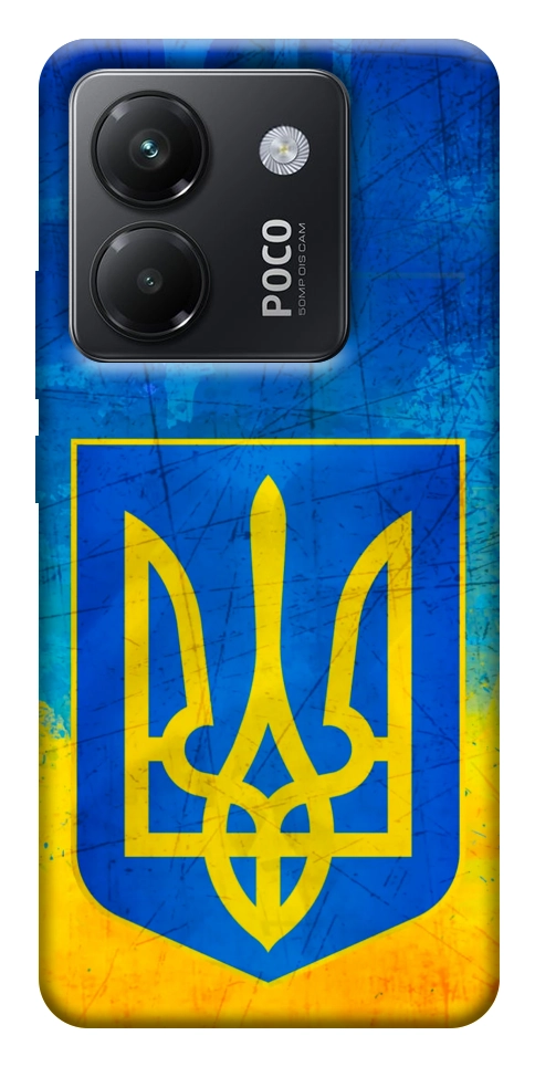 Чохол Символіка України для Xiaomi Poco M7 Pro 5G