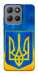 Чохол Символіка України для Motorola Moto G15 4G