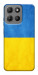 Чохол Флаг України для Motorola Moto G15 4G