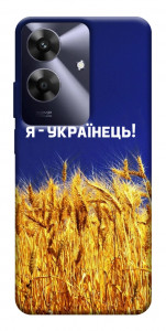 Чохол Я українець! для Realme Note 60