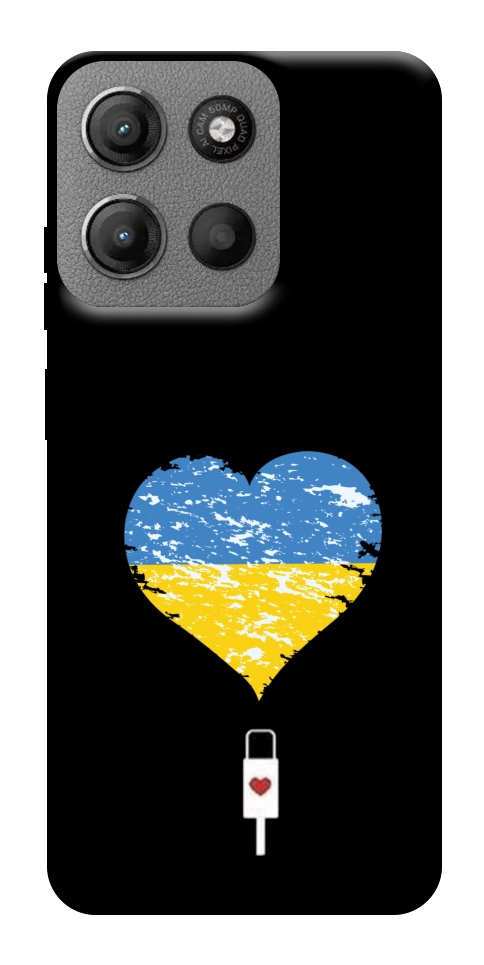 Чохол З Україною в серці для Motorola Moto G15 4G