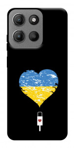 Чохол З Україною в серці для Motorola Moto G15 4G