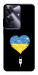 Чехол З Україною в серці для Realme Note 60