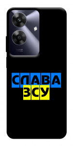 Чохол Слава ЗСУ для Realme Note 60