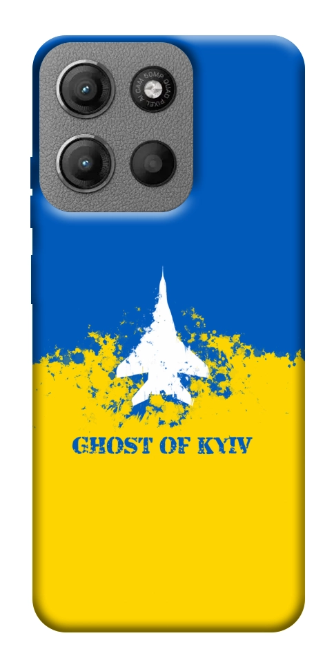 Чохол Український літак для Motorola Moto G15 4G