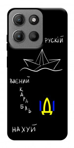 Чохол Рускій ваєний карабль для Motorola Moto G15 4G