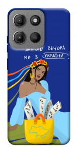Чохол Україночка для Motorola Moto G15 4G