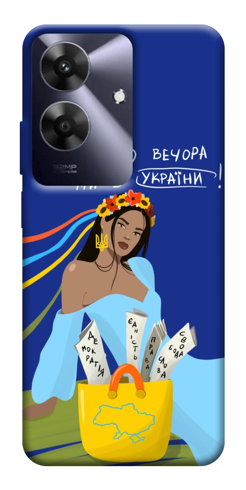 Чехол Україночка для Realme Note 60