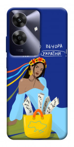 Чохол Україночка для Realme Note 60