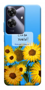 Чохол Слава Україні для Realme Note 60