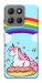 Чохол Rainbow mood для Motorola Moto G15 4G
