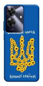 Чохол Вільний народ для Realme Note 60