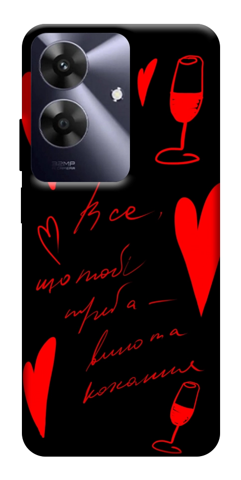 Чохол Вино та кохання для Realme Note 60