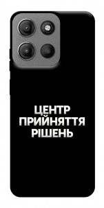 Чехол Центр прийняття рішень для Motorola Moto G15 4G