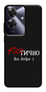 Чехол Фактично все добре для Realme Note 60
