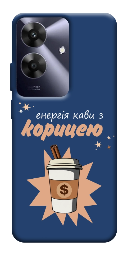 Чохол Енергія кави для Realme Note 60