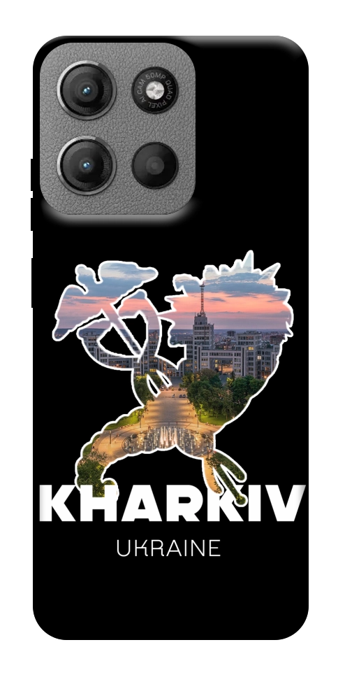 Чехол Kharkiv для Motorola Moto G15 4G