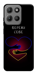 Чехол Take care of yourself для Motorola Moto G15 4G