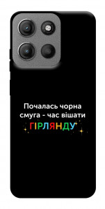 Чехол Чорна смуга для Motorola Moto G15 4G