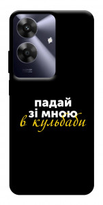 Чехол Кульбаби для Realme Note 60