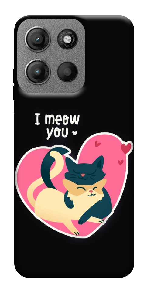 Чохол I meou you Love для Motorola Moto G15 4G