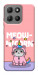 Чохол Cat unicorn для Motorola Moto G15 4G