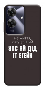 Чехол Упс ай дід іт егейн для Realme Note 60
