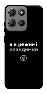 Чехол Режим невидимки для Motorola Moto G15 4G