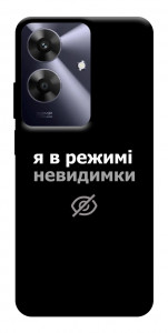 Чехол Режим невидимки для Realme Note 60