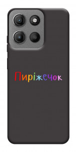Чехол Пиріжечок для Motorola Moto G15 4G