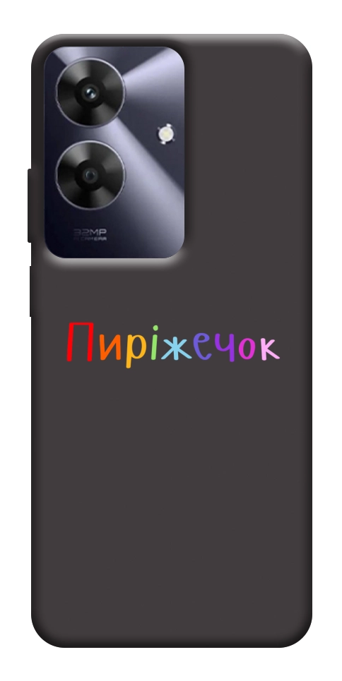 Чехол Пиріжечок для Realme Note 60