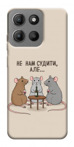 Чехол Не нам судити для Motorola Moto G15 4G