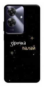 Чехол Зірочка палай для Realme Note 60