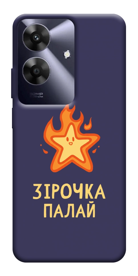 Чохол Палаюча зірочка для Realme Note 60