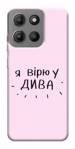 Чехол Вірю у дива для Motorola Moto G15 4G