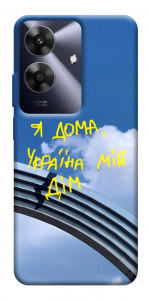 Чехол Україна мій дім для Realme Note 60