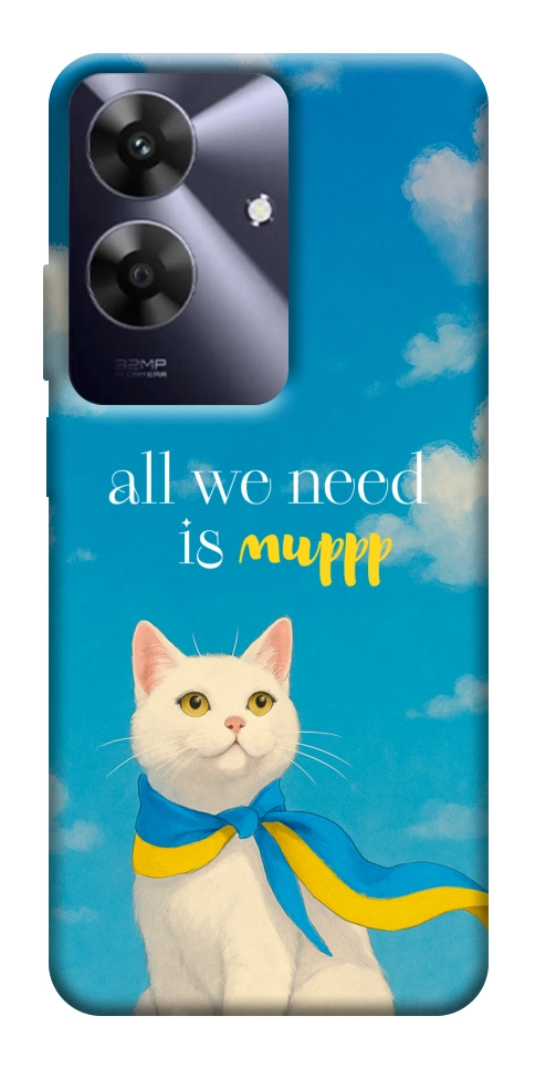 Чехол Все буде мур! для Realme Note 60