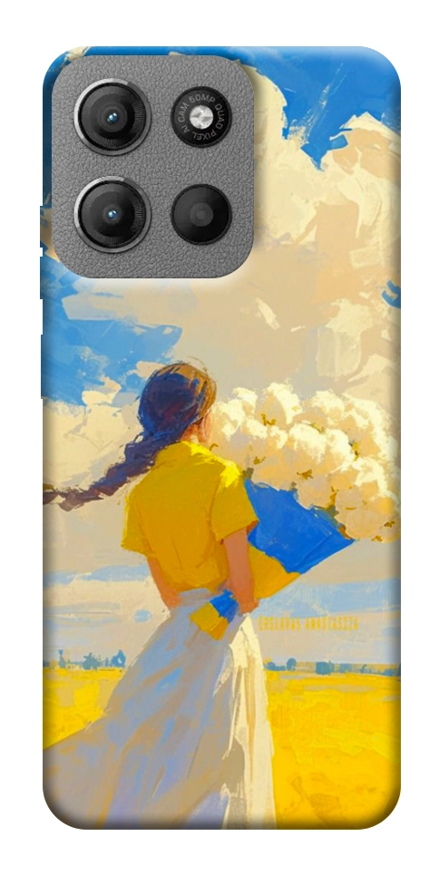 Чохол Поле мрій для Motorola Moto G15 4G