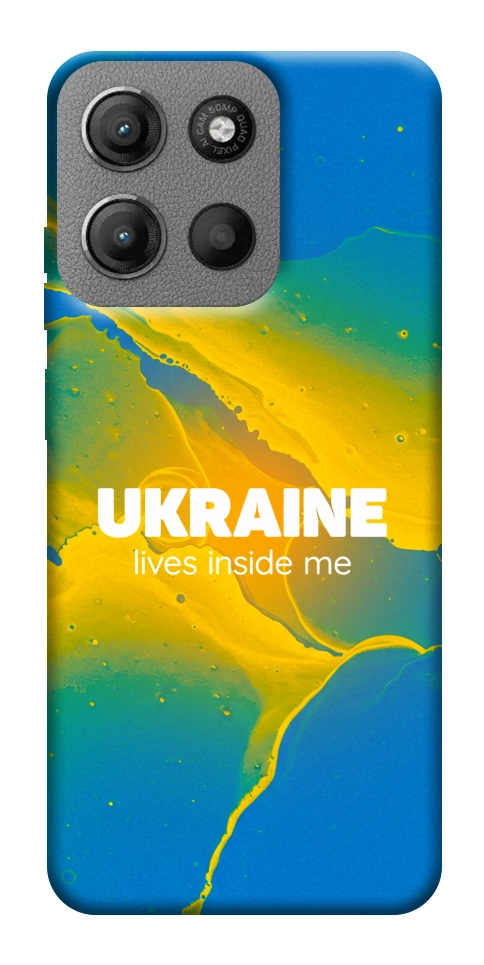 Чохол Україно в мені для Motorola Moto G15 4G