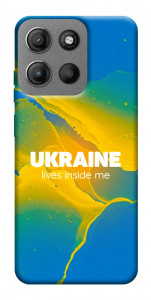 Чехол Україно в мені для Motorola Moto G15 4G
