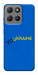 Чохол YoUkraine для Motorola Moto G15 4G