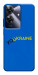 Чохол YoUkraine для Realme Note 60