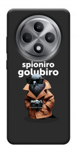 Чохол Spioniro Golubiro Segreto для Oppo Reno 12 F 4G