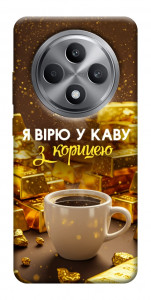 Чохол Вірю в каву для Oppo Reno 12 F 4G