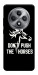Чохол Dont push the horses для Oppo Reno 12 F 4G
