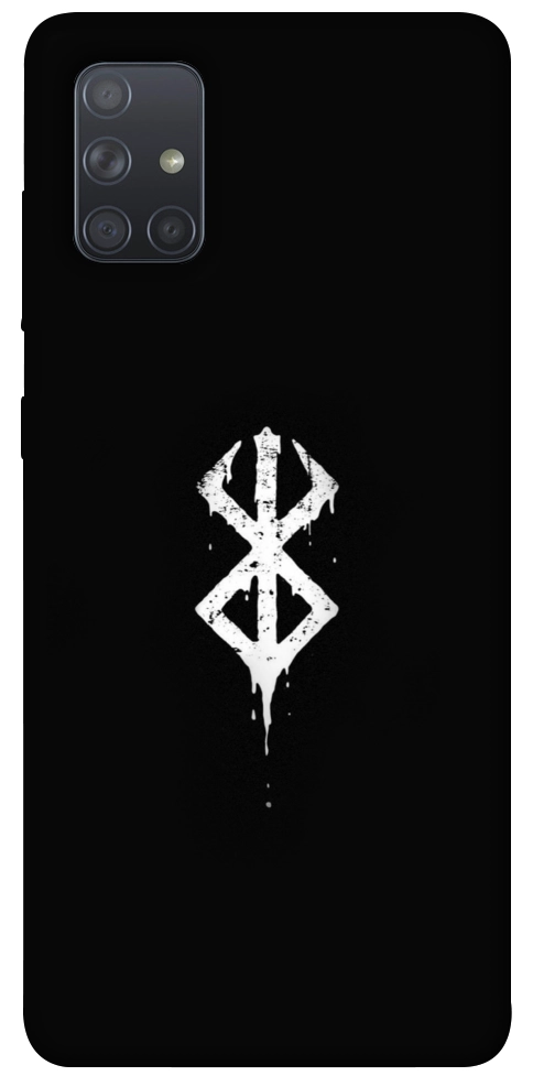 Чохол Berserk logo для Galaxy A71 (2020)