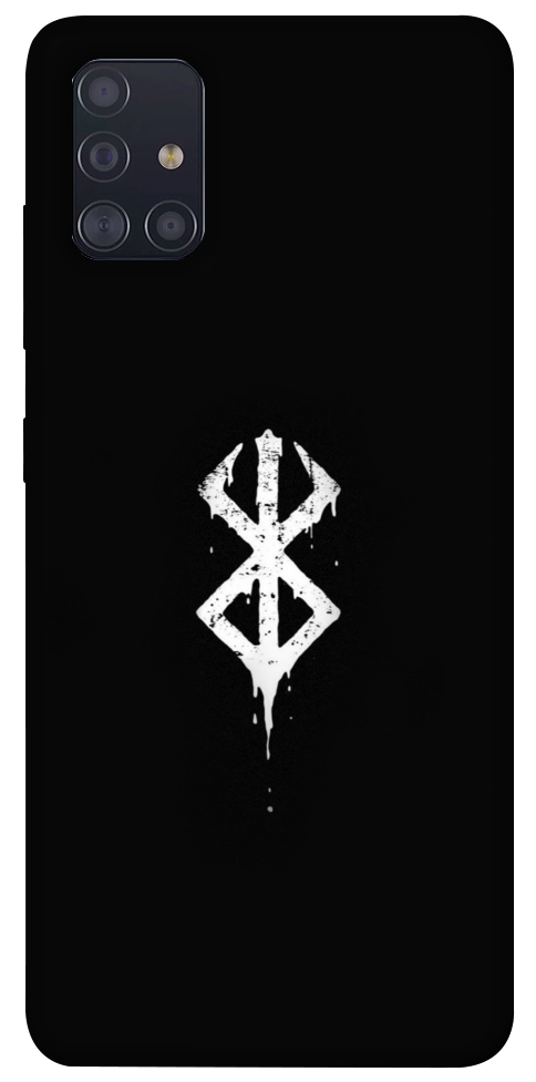 Чехол Berserk logo для Galaxy A51 (2020)