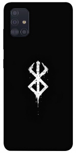 Чохол Berserk logo для Galaxy A51 (2020)