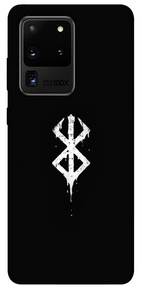 Чохол Berserk logo для Galaxy S20 Ultra (2020)